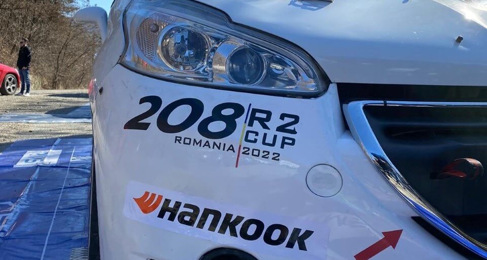 208 R2 Cup